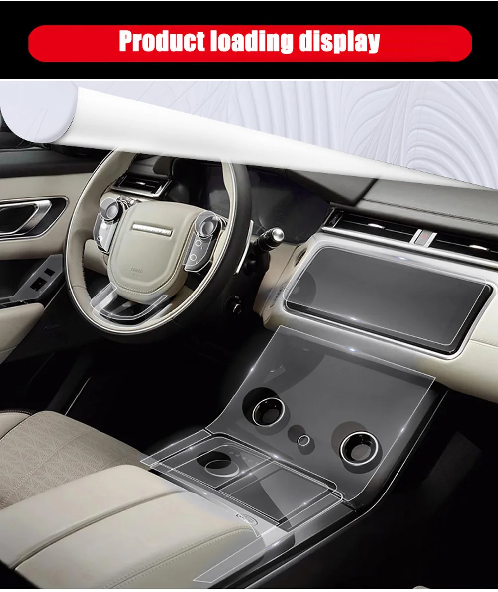 Для Land Rover Range Rover Velar- Автомобильный руль центральная консоль Шестерня пленка центральный AC навигационный протектор ТПУ пленка