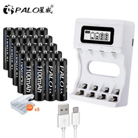 palo 1 2v ni mh aaa rechargeable battery 3a aaa battery rechargeable charger with lcd display battery charger