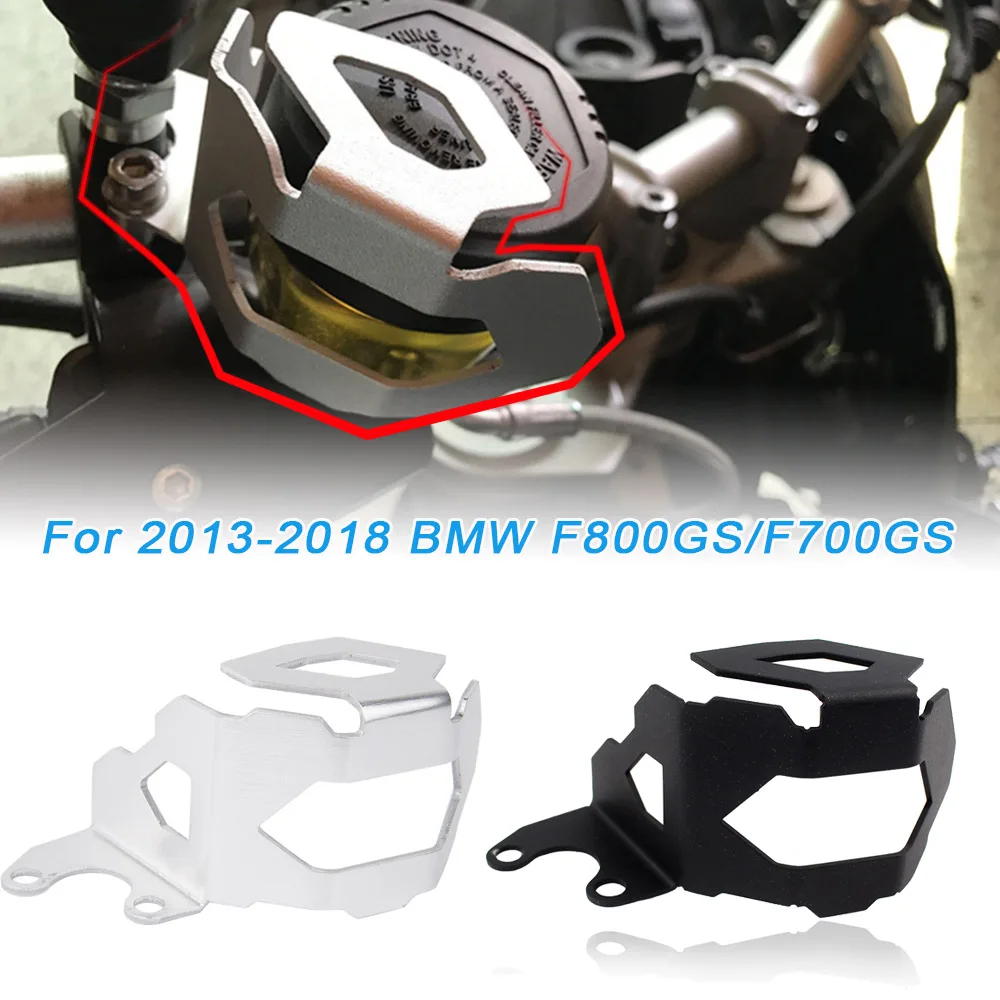 Черная алюминиевая передняя Крышка Резервуара тормоза F 800GS 700GS для 2013-2018 BMW F800GS