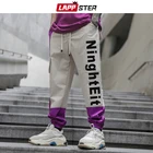 LAPPSTER Мужские Streetwear бегуны Брюки 2019 Mens Hip Hop Black Тренировочные штаны мужчины корейской Fashions Harajuku Карманы Sweatpants 5XL
