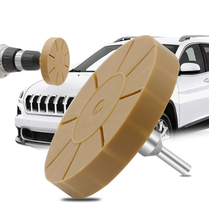 

3.5 inch 88MM Universal Rubber Eraser Wheel For Remove Car Glue Adhesive Sticker Auto Repair Paint Tool Pneumatic Degumming Disc