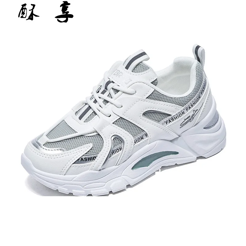

spring women's shoes fashionable and comfortable sports shoes breathable casual shoes reflective platform shoes dad shoes woman