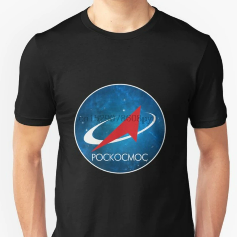 Модная классная мужская футболка женская забавная Roscosmos Nebula логотип Заказная