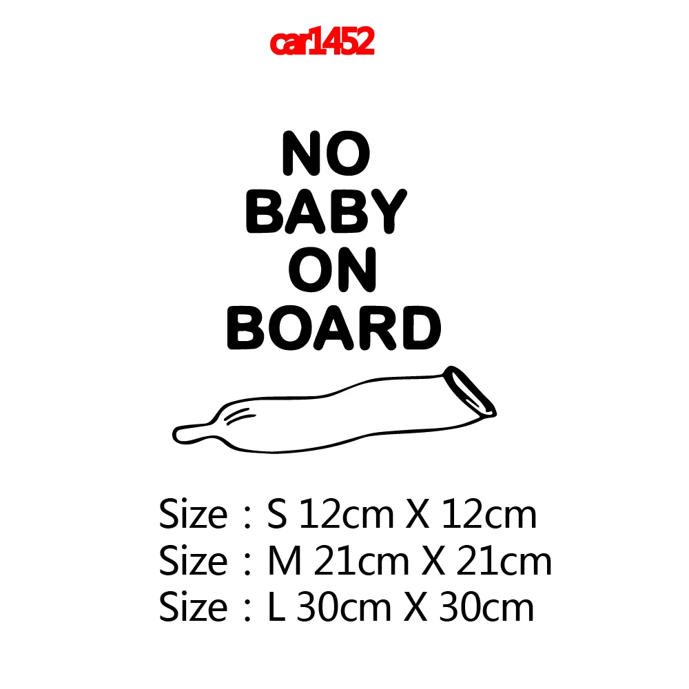 Модная виниловая пленка без детских наклеек автомобильные наклейки аксессуары