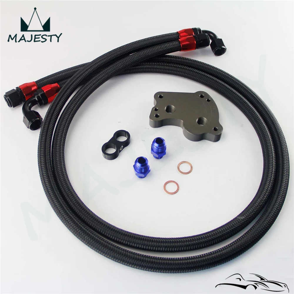 Адаптер для сэндвич пластины масляного радиатора + комплект топливной линии B * MW