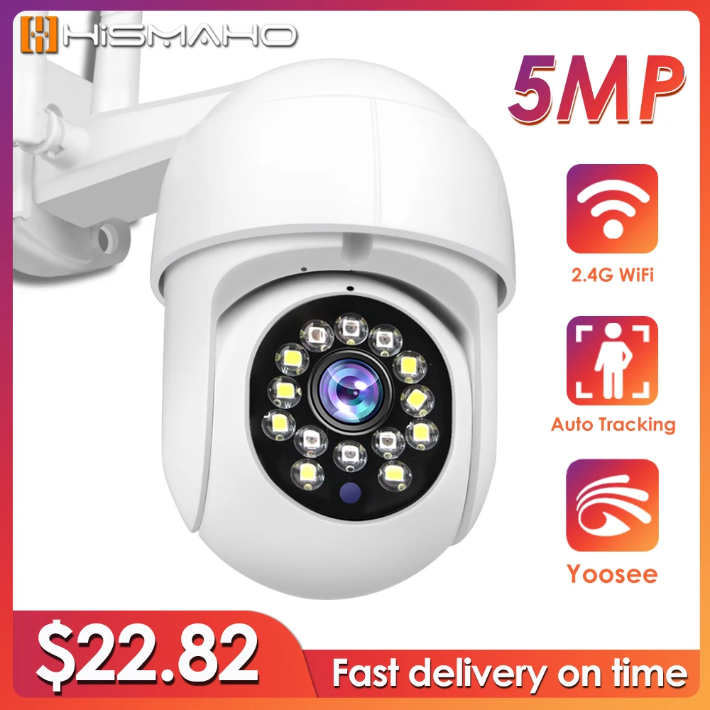 

5MP IP Camera WiFi 1080P Yoosee CCTV Outdoor Camera Security Video Surveillance Camera H.265 Auto Tracking Wireless Camera Mini