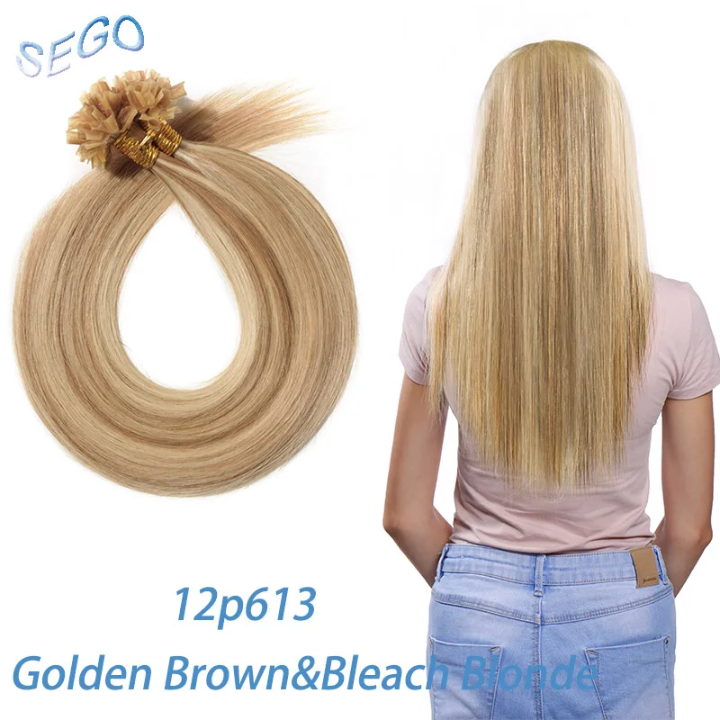 12/613 # SEGO 1"-24" 0,5 г/локон прямые чистые и фортепианные кератиновые человеческие не Реми fusion волосы для ногтей u-образные накладки предварительно склеивающиеся волосы на Capsuel 100 шт 50 г - Цвет: 12/613 #