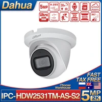 dahua ip camera ipc hdw2531tm as s2 5mp dome smart camera 30m ir built in mic h 265 sd card slot home security camera outdoor