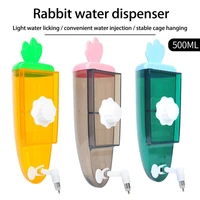 rabbit carrot drinker water bottle dispenser feeder hanging drinking head pipe fountain for pet dog hamster guinea pig squirrel
