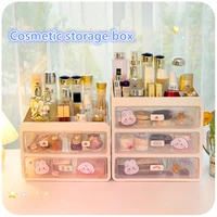 drawer type cosmetic storage box desk cosmetic storage box makeup organizers plastic jewelry storage organizing box storage rack