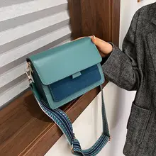 Женская сумка мессенджер из искусственной кожи винтажная через