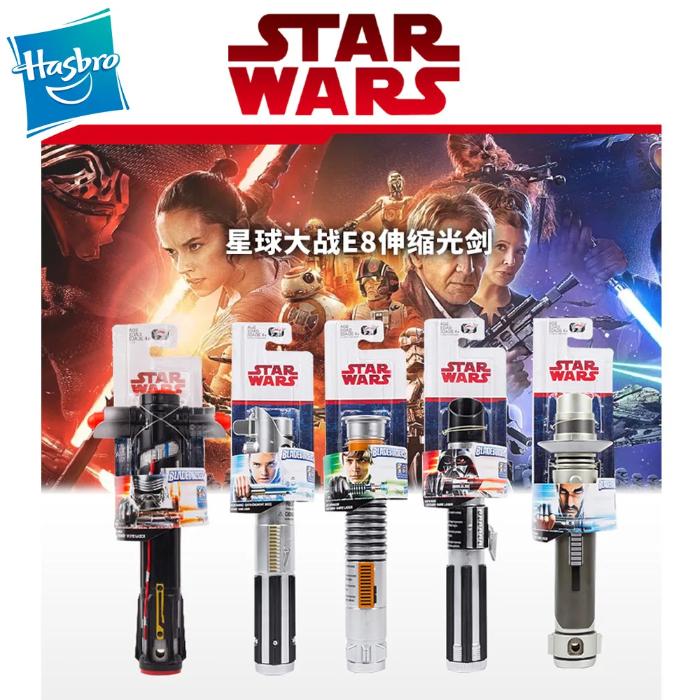 

Hasbro Star Wars Lightsaber Rey Darth Vader Luke Mace Windu Last Jedi E8 Series Fight Light Saber Luminous Toys Christmas Gifts