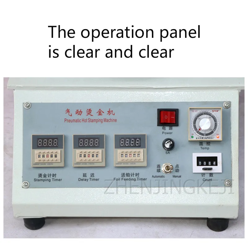 

Pneumatic Bronzing Machine High Precision Small Fully Automatic Leather Hot Stamping Machine Marking Machine Coding Machine