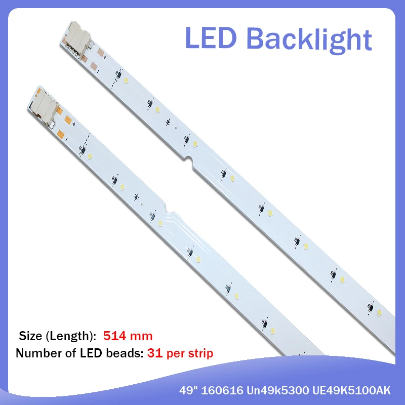 Новая одежда для маленькой девочки 2 шт./компл. 31LED 515 мм Светодиодная подсветка