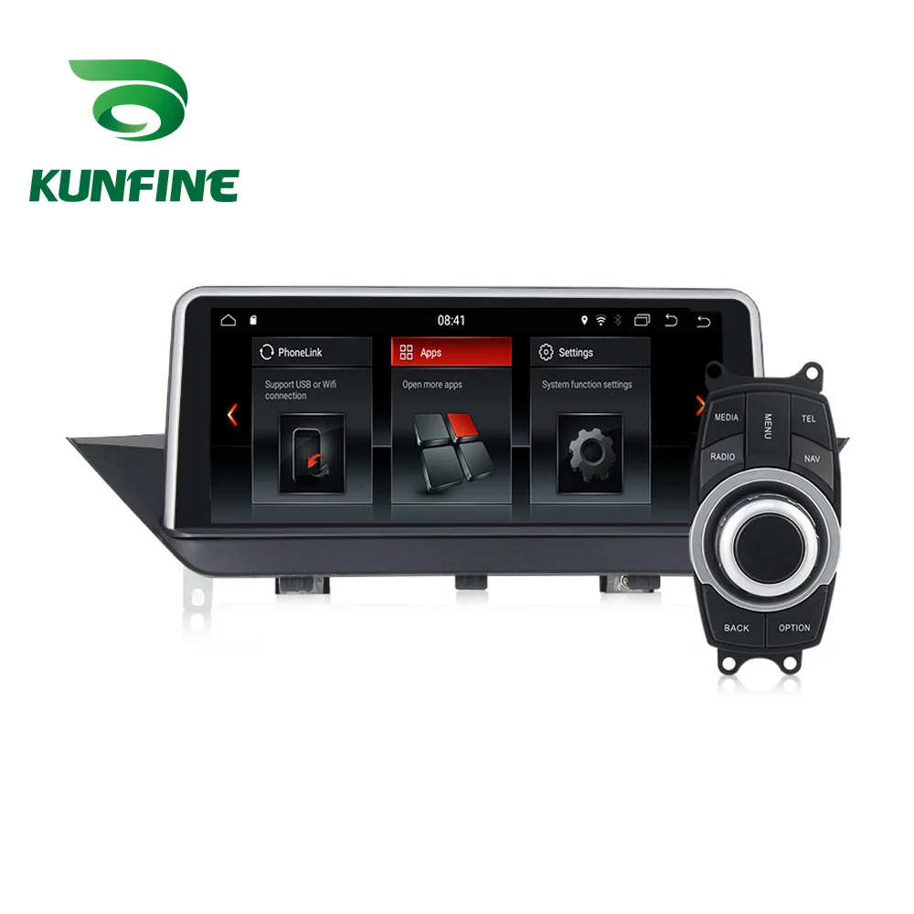 Автомобильный мультимедийный плеер KUNFINE Android 9 0 4 Гб ОЗУ 64 ПЗУ DVD GPS стереомагнитола