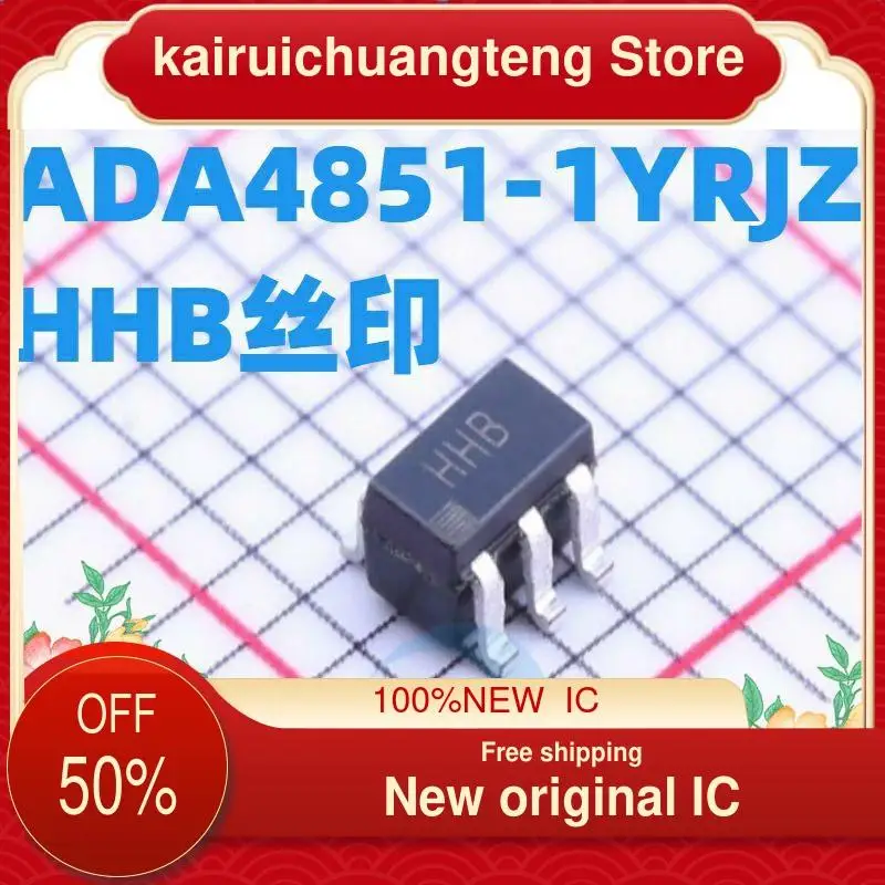 

(1 шт.) Φ HHB Φ новый оригинальный IC