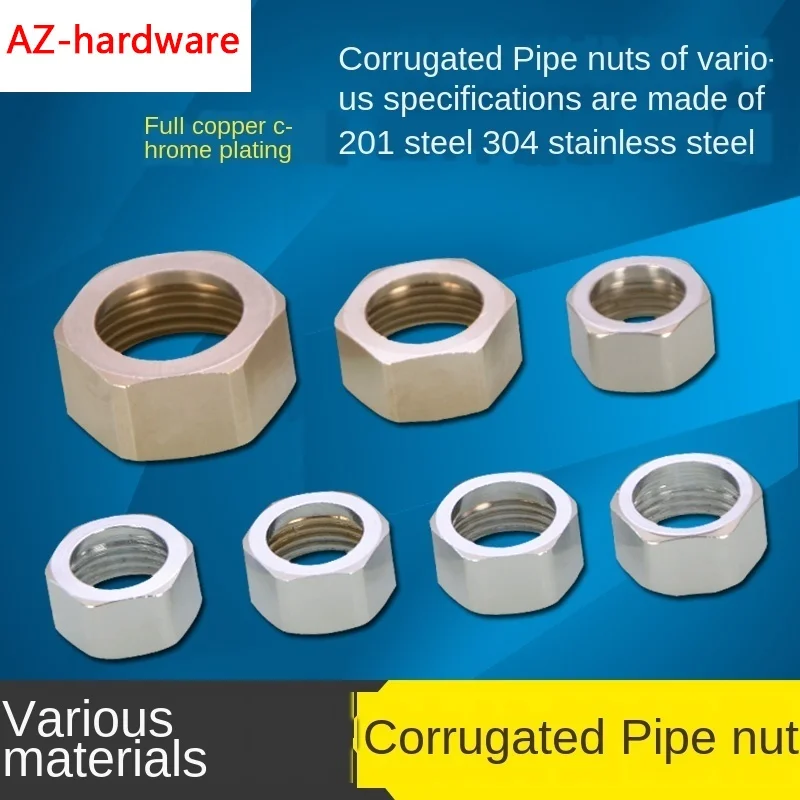 Гофрированная труба 1/2 дюйма гайка из нержавеющей стали водонагреватель 304