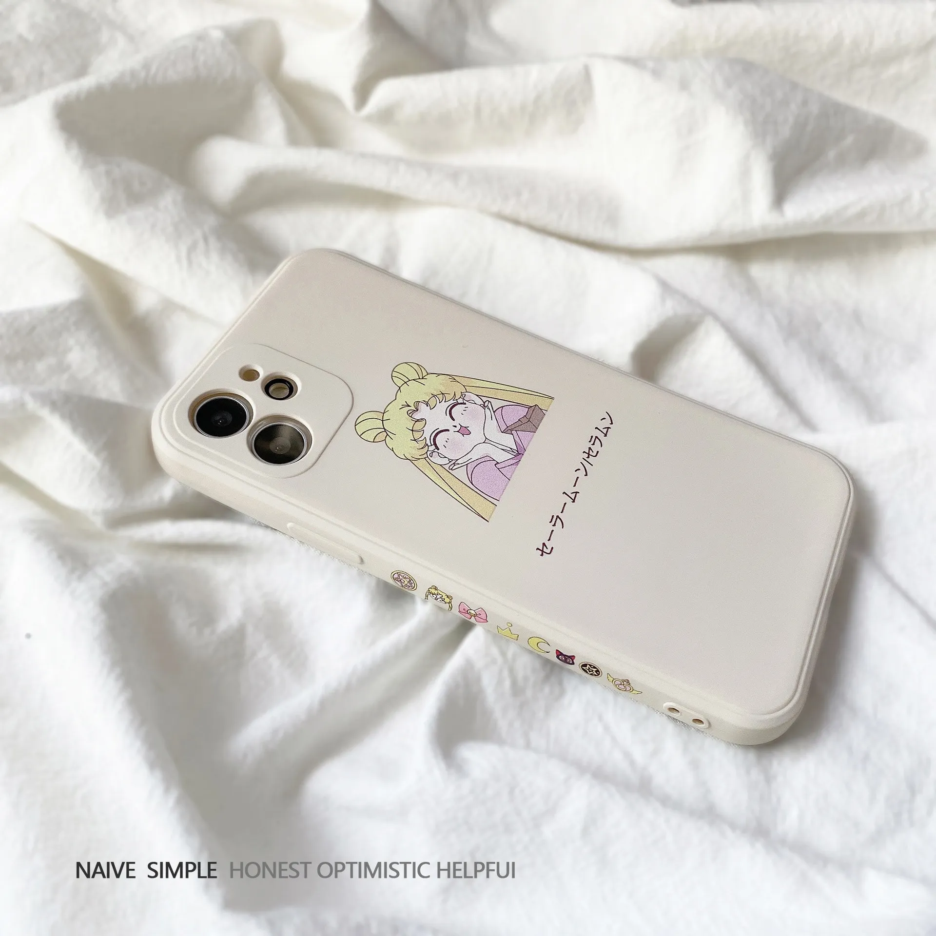 

The Side of the Little Monster Phone Case 8plus Applicable IPhone12 Cartoon 11pro Max, iPhone Xs Liquid Silicone 11 iphone case