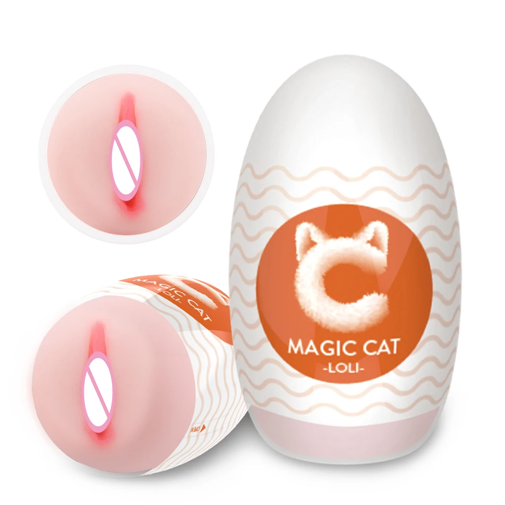 От 18 до 20 лет маленький Lori Вагина секс шоп Лидер продаж чашка для мастурбации