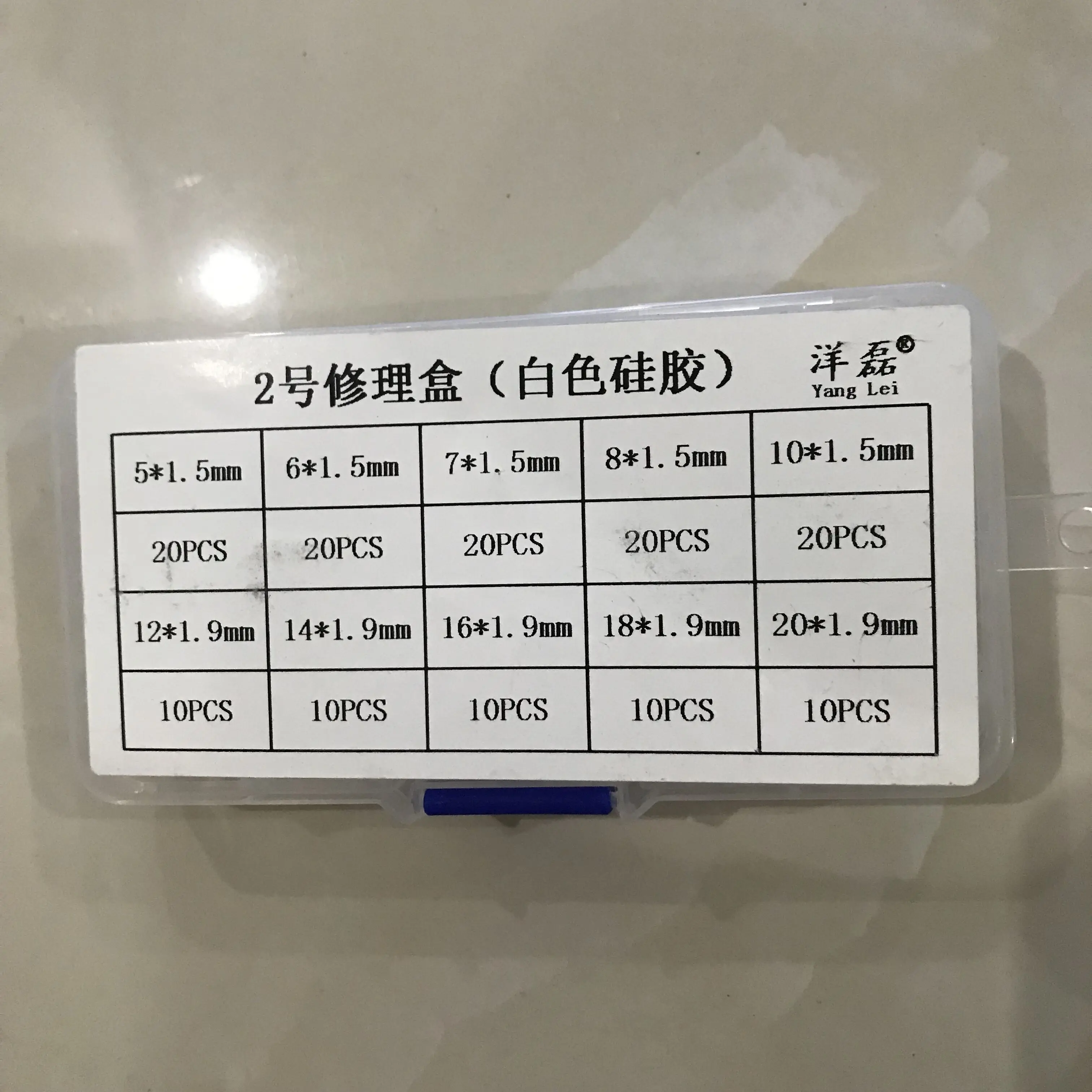 Комплект уплотнительных колец из силикона и резины 10 размеров 150 шт.|Прокладки| |