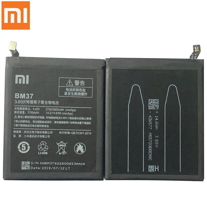 Оригинальный аккумулятор Xiaomi Mi 5S Plus BM37 3800 мАч для MI5S Высококачественная сменная