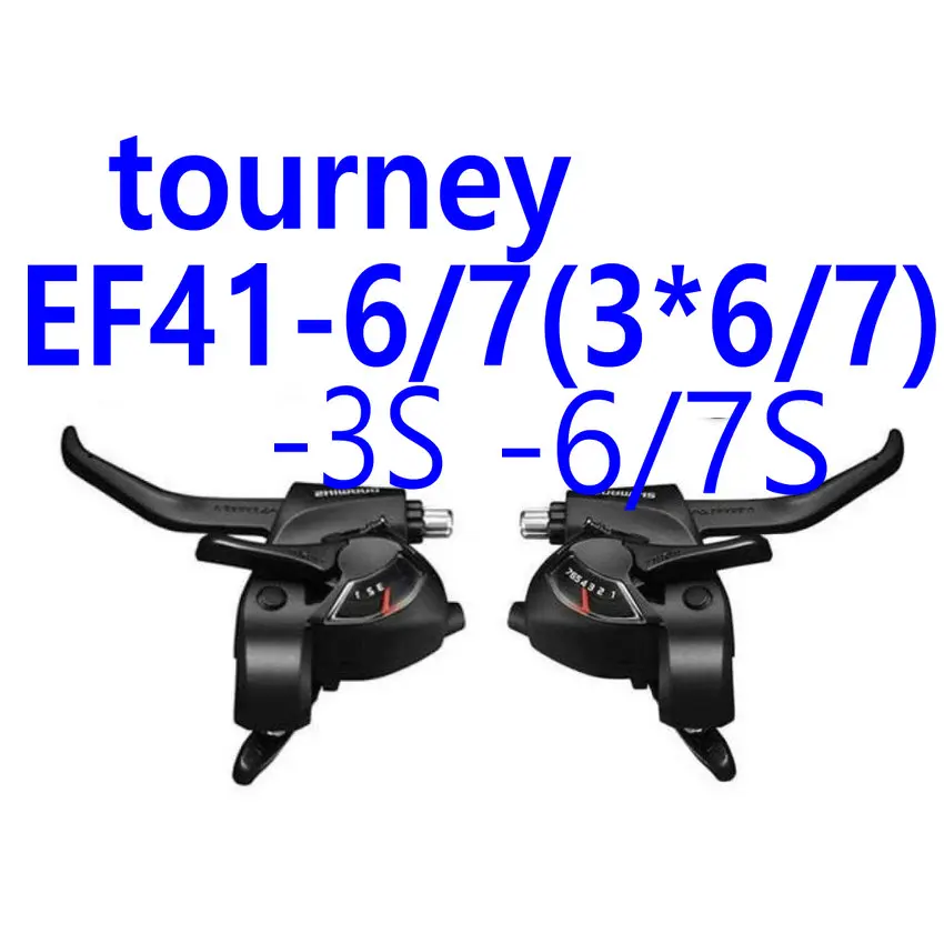 Shimano ST EF41 7R рычаг переключения передач/тормоза с 7 отсеками правая сторона