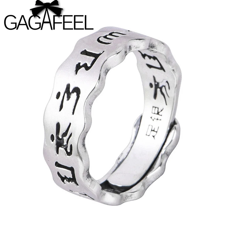 

GAGAFEE Pure Silver Six-Character Mantra Punk Rings Men Couple Ring High Quality Opening Index Finger Accessories Jewelry