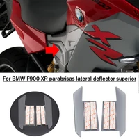 motorcycle accessories deflector side deflector side windshield for bmw f900 xr f 900xr 2020 2021