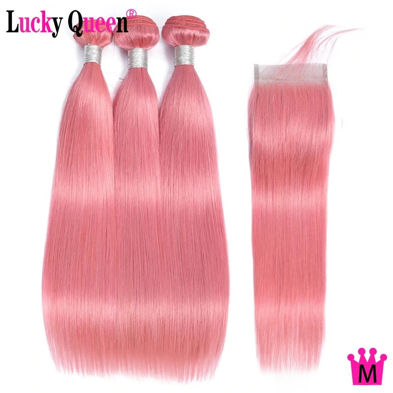 Бразильские прямые человеческие волосы розового цвета пучки с застежкой Remy 30