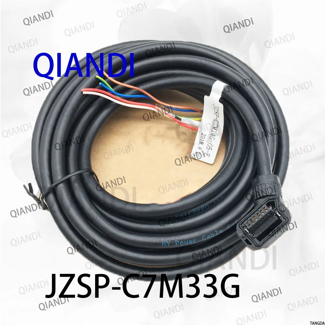 

JZSP-C7M33G-05-E JZSP-C7M33G-03-E JZSP-C7M33G-10-E JZSP C7M33G 05 E JZSP-C7M33G-15-E Yaskawa power cables wires power cords