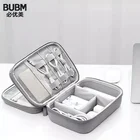 Многофункциональная цифровая сумка BUBM, дорожный универсальный органайзер для кабелей, чехлы для электронных аксессуаров для различных USB-зарядных устройств