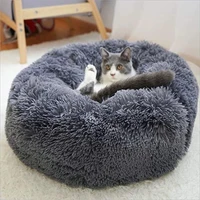 super soft dog bed house dog bed plush pet product accessories cat dogs beds for labradors large cats mat wholesale dropshipping