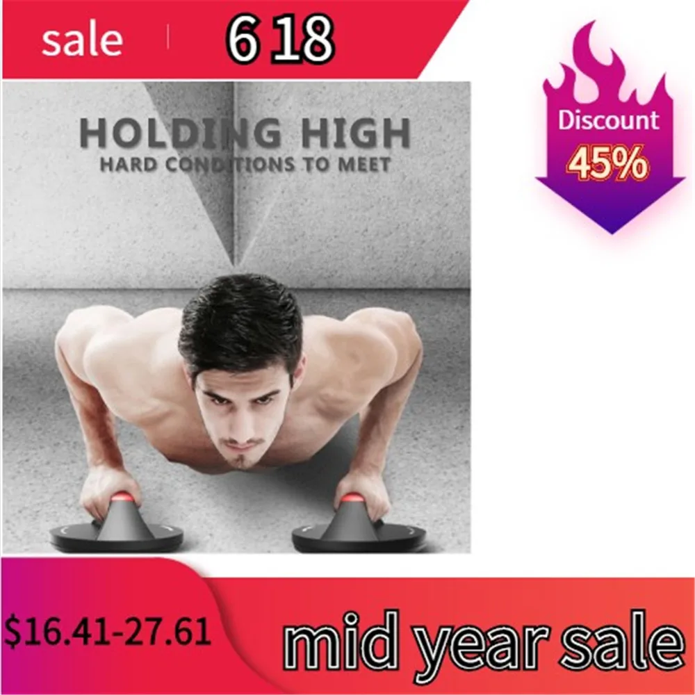 Стойка пуш ап для мужчин комплексная система фитнеса тренировок в тренажерном