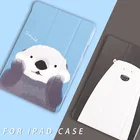 Защитный чехол для планшета Ipad 234 Mini432, складной чехол для Air12, мультяшный полноразмерный противоударный мягкий чехол в спящем состоянии