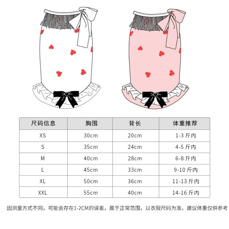 

Thin Dog Net Veil Than Teddy Bear Small Dogs Cat Spring Clothes