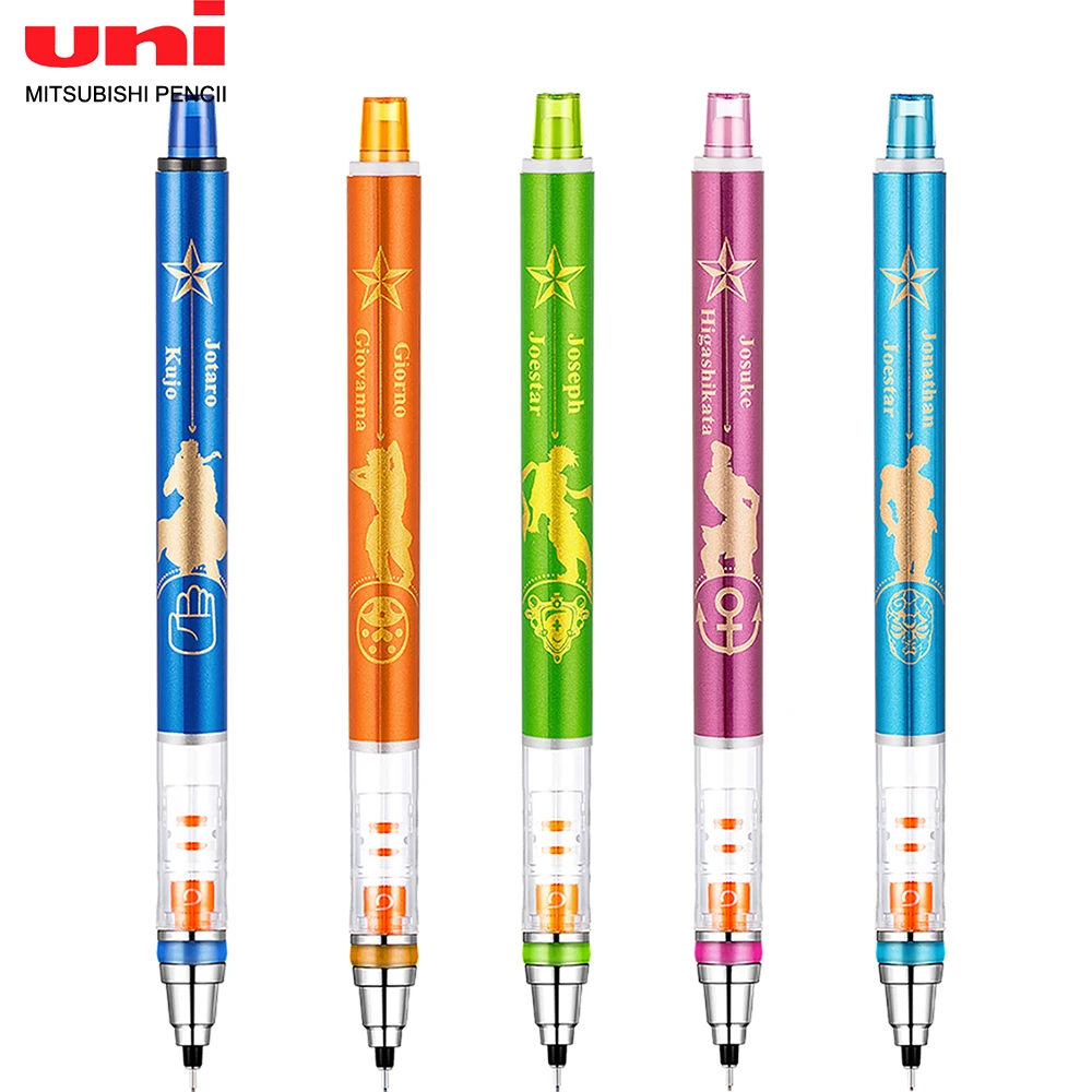 

2021 Limited Japan Uni M5-450 Mechanical Pencil with Constant Core Low Center of Gravity 0.3/0.5 Mm School Supplies 1pcs