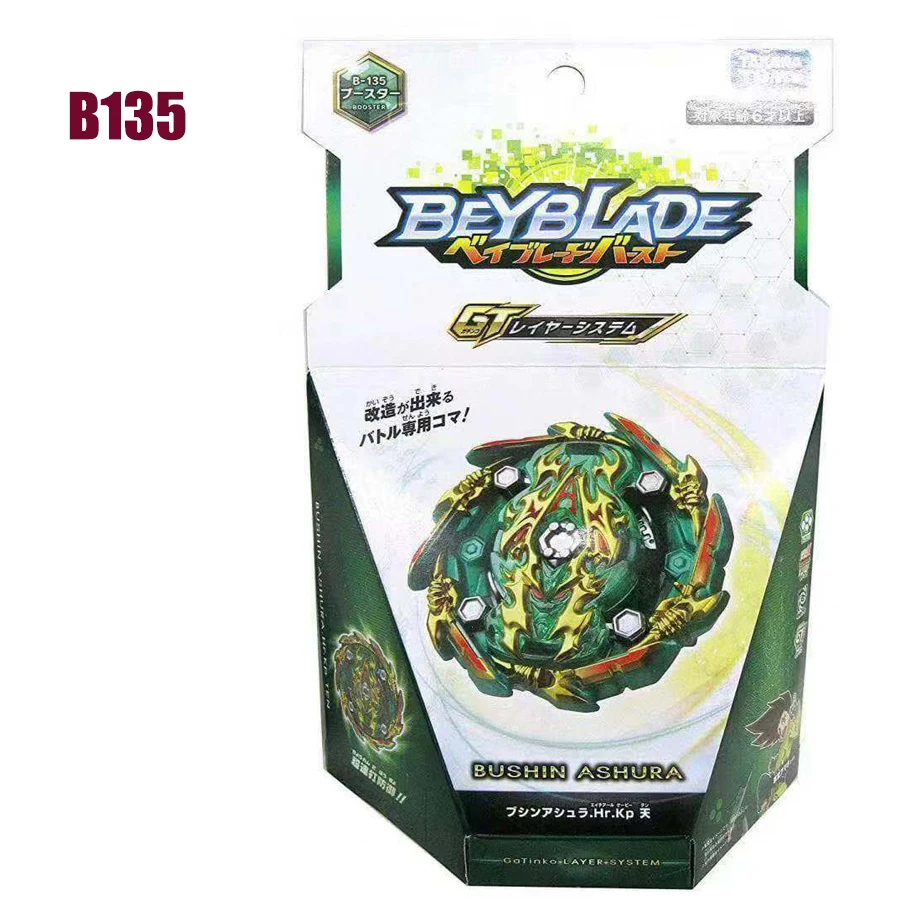 B-135 Takara Tomy Beyblade Burst B-131 Dead Phoenix B-133 B-134 Fafnir CHO-Z VALKYRIE. Z. Ev пусковая установка Bayblade игрушки для мальчика - Цвет: B-135