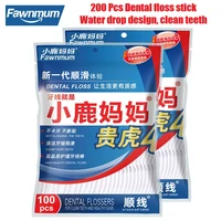 fawnmum 200pcs teeth cleaning plastic toothpicks super fine dental floss picks dentist materials oral hygiene dentistry tool