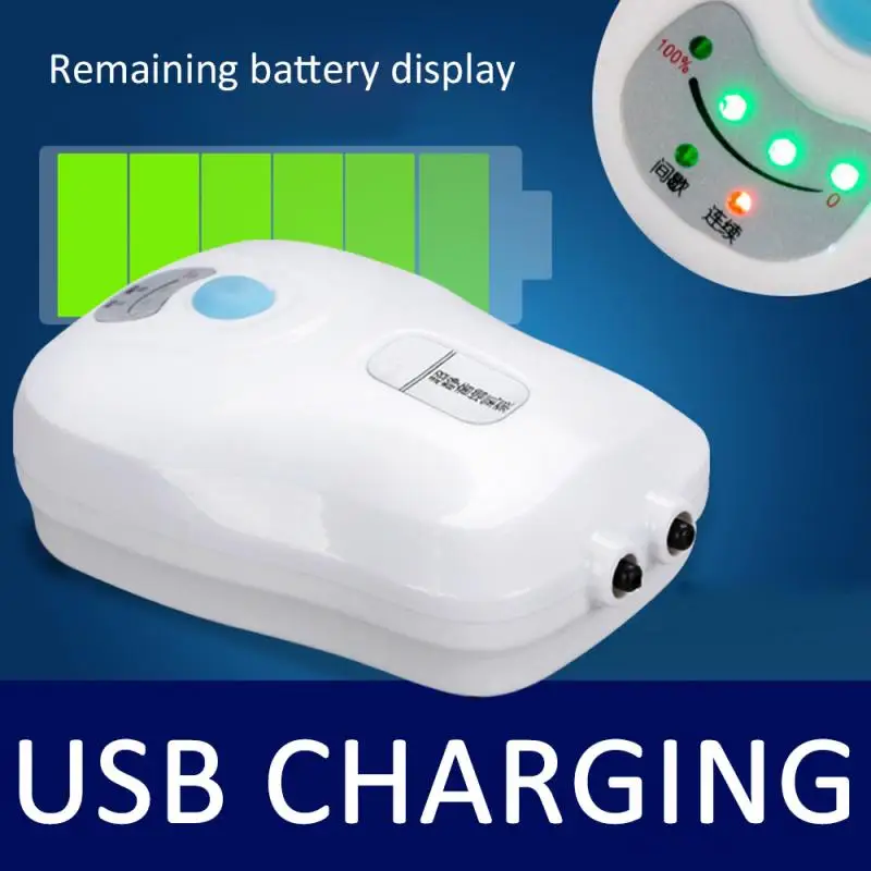 Кислородный насос переменного и постоянного тока двойного назначения