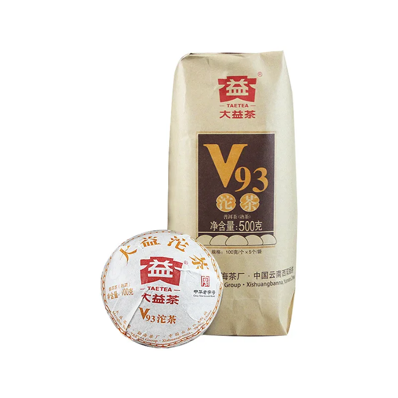 Новая китайская керамическая чашка - Цвет: 500g V93