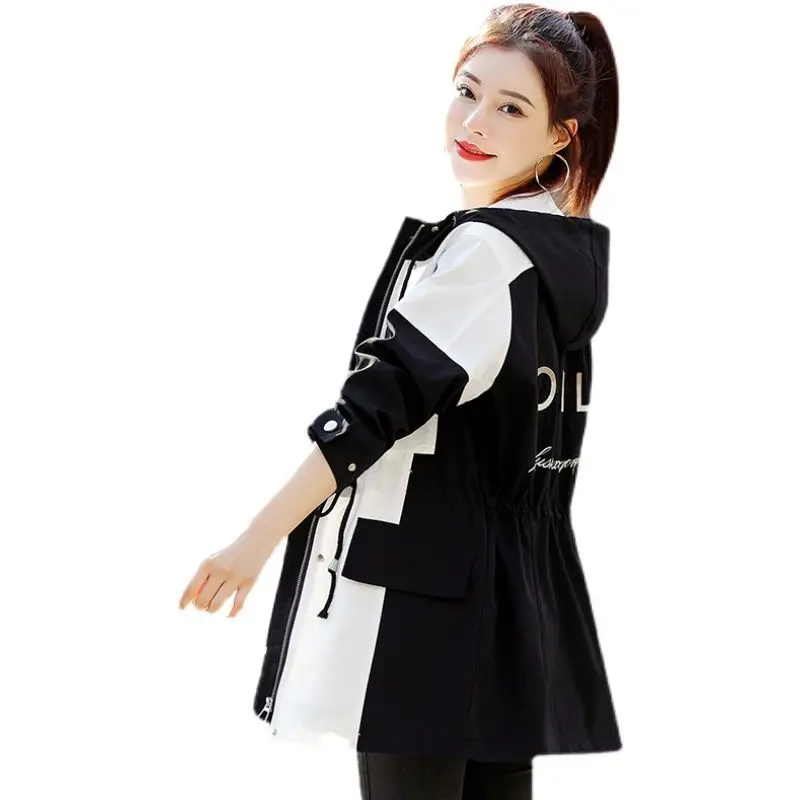 

Windbreaker Women's Mid-length Section 2021 Spring New Drawstring Waist Was Thin, Popular Color Matching Casual Jacket