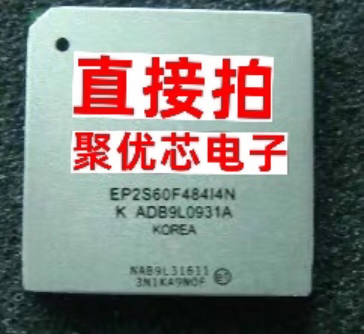 

EP2S60F484I4N EP2S60F484I4 EP2S60F484C4N EP2S60F484C4