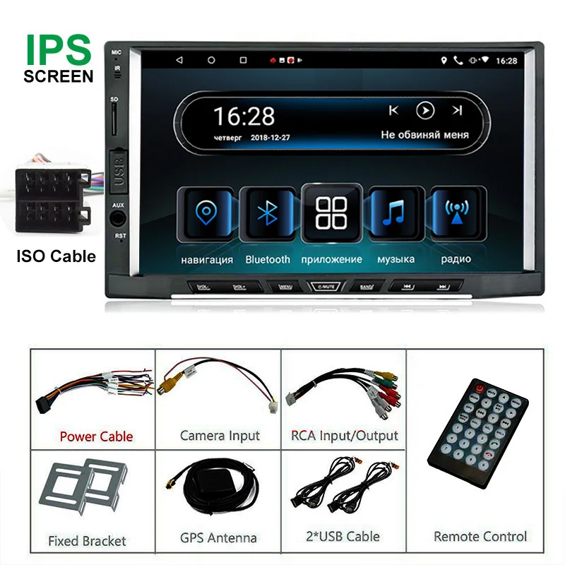 " ips экран 2din Android 8,1 2G+ 16G Восьмиядерный автомобильный Радио gps Авто Стерео Авторадио Bluetooth AM/FM/RDS/SWC мультимедиа Универсальный