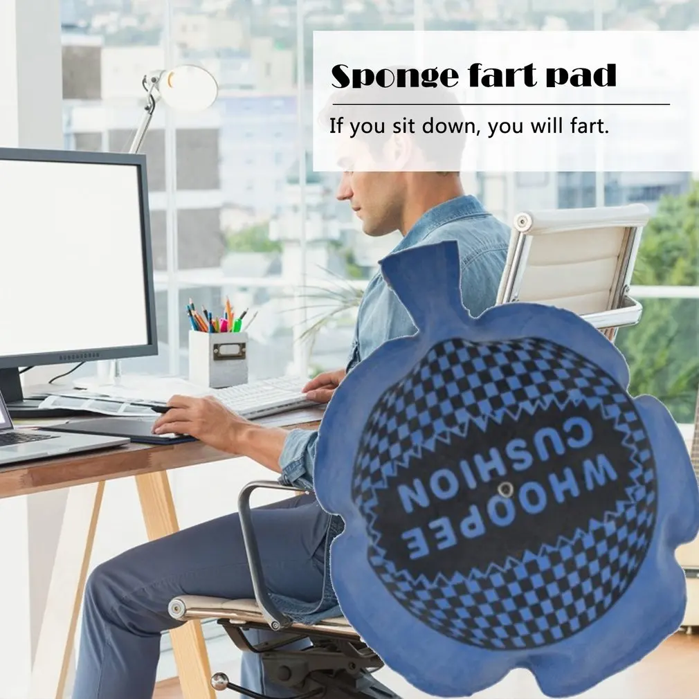 Детская забавная шуточная игрушка Whoopee подушка шутки остроты шалости забавные