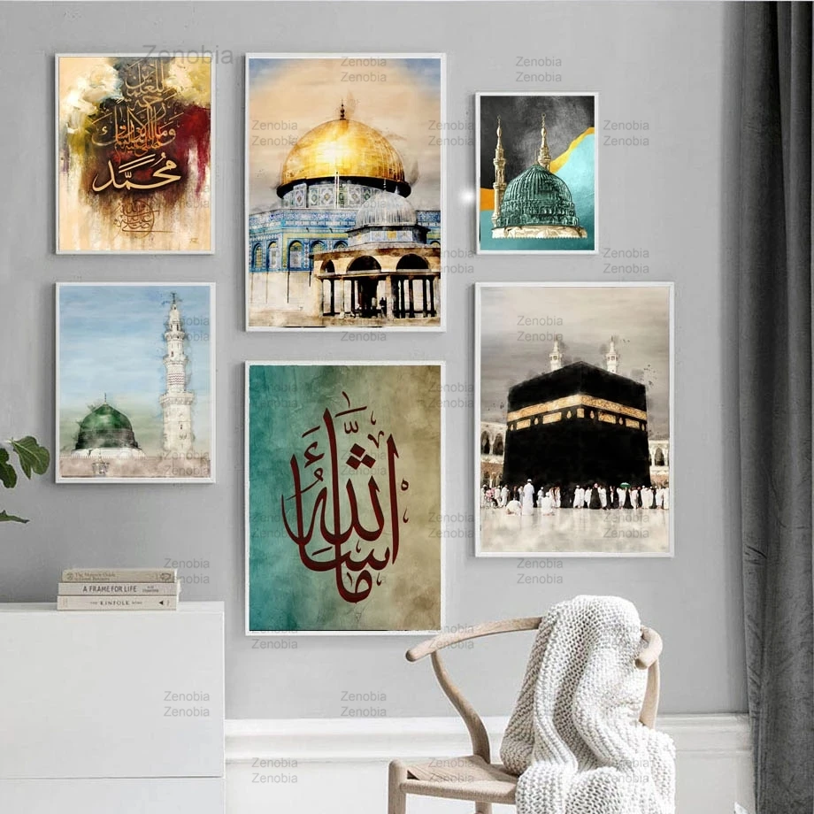 

Islamic Mosque Wall Art Canvas Painting Scripture Holy City Jerusalem Nordic Posters and Prints Pictures for Living Room Decor