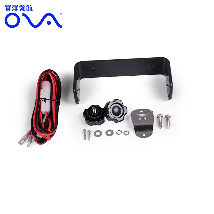 

FIXED MOUNT VHF RADIO