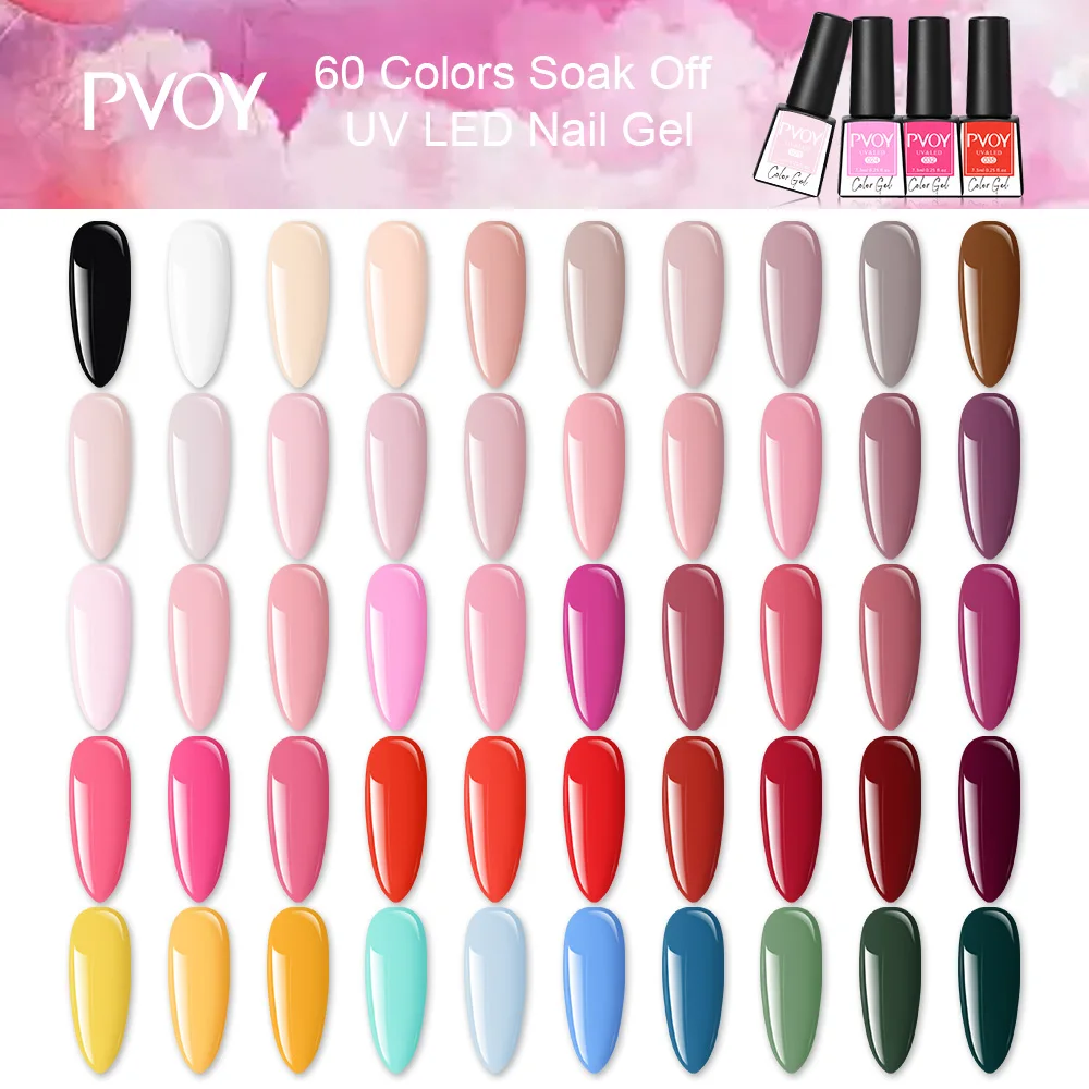 PVOY 7.3ML 6/8/10/12 Pcs/Set Nail Gel Polish Nude Glitter Series Holographics Art Lak Semi Permanent Base Top Coat Soak Off | Красота и