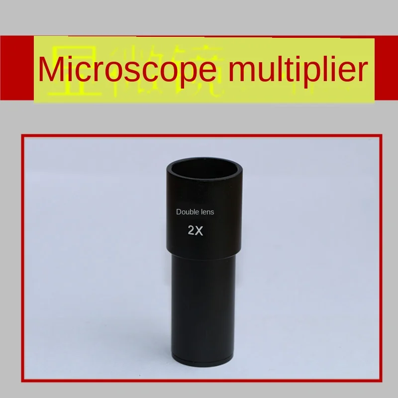 

Microscope accessories 2X multiplier mirror