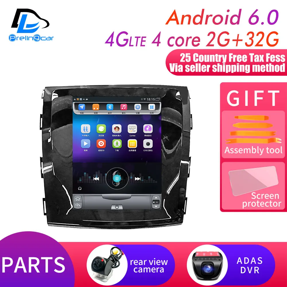 HX-4G 2G32G DVR 32G rom вертикальный экран android 4G gps Мультимедиа Видео Радио плеер для maval h9- лет автомобиля navigaton стерео - Цвет: HX-4G 2G32G DVR