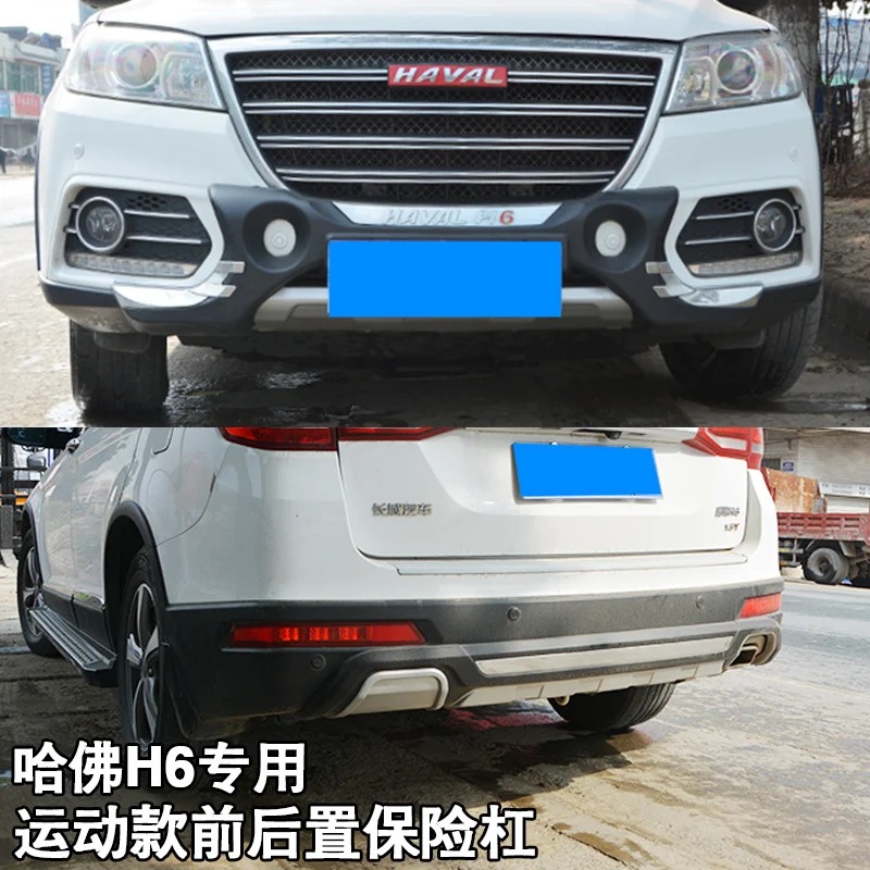 Haval f7 premium. Бампер передний haval h6 elite 2803701xkz36a. Бампер хавал н6. Haval h2 2018. 2804101xkq00a.